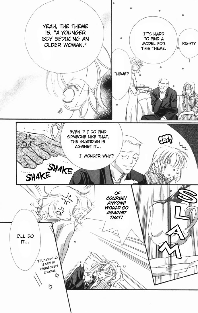 Yoru Made Matenai Chapter 7 page 10 - Chapter 7: --- And Then, The Kiss...