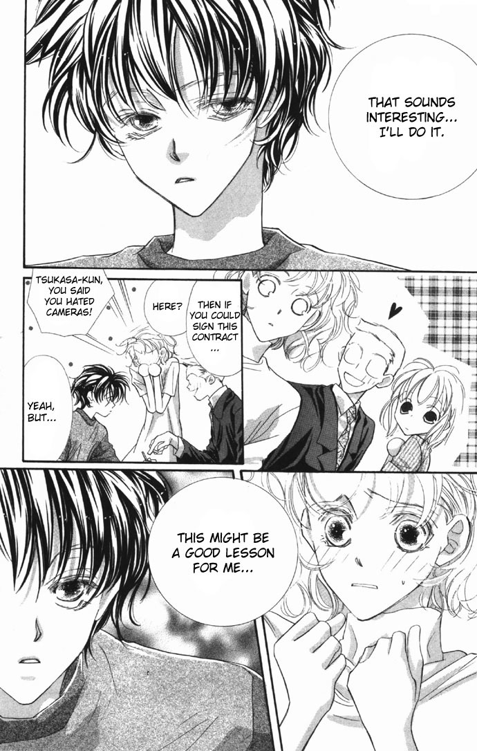Yoru Made Matenai Chapter 7 page 11 - Chapter 7: --- And Then, The Kiss...