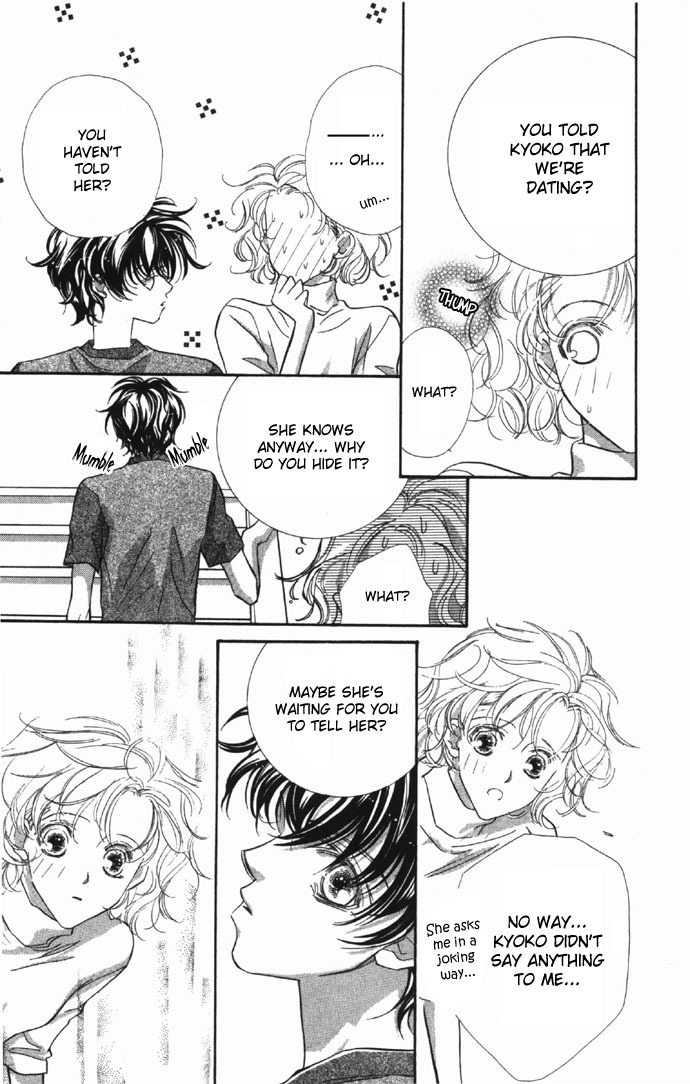 Yoru Made Matenai Chapter 7 page 13 - Chapter 7: --- And Then, The Kiss...