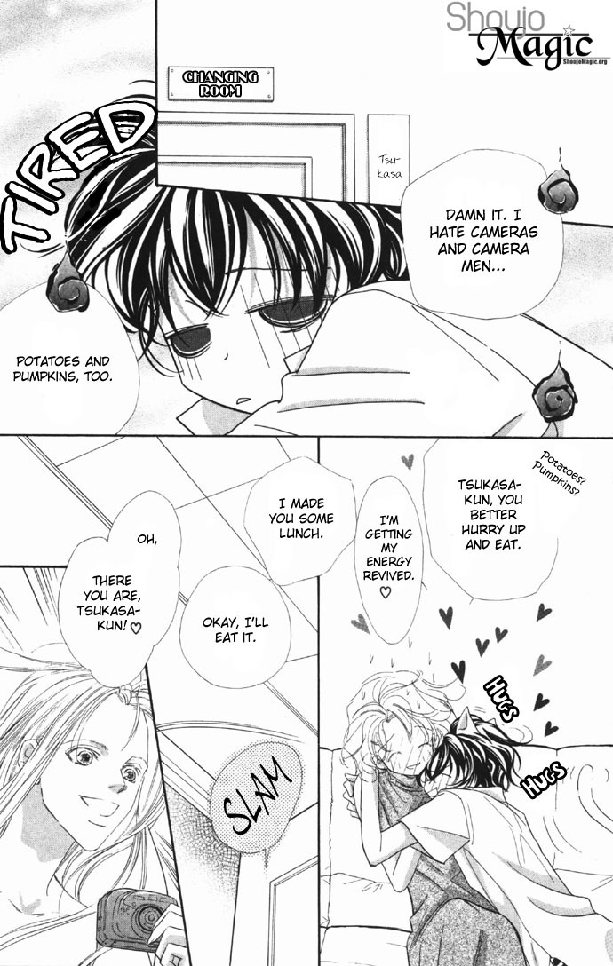 Yoru Made Matenai Chapter 7 page 16 - Chapter 7: --- And Then, The Kiss...