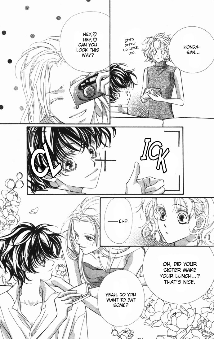 Yoru Made Matenai Chapter 7 page 17 - Chapter 7: --- And Then, The Kiss...
