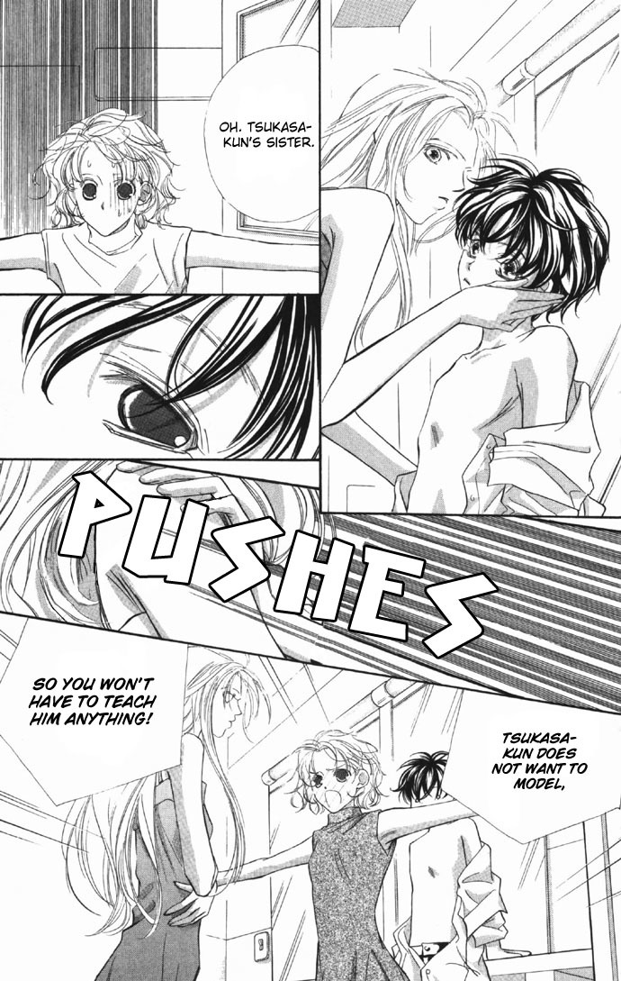 Yoru Made Matenai Chapter 7 page 26 - Chapter 7: --- And Then, The Kiss...