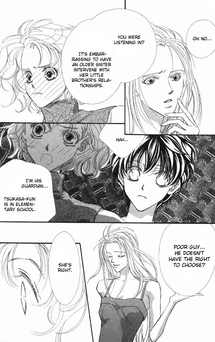 Yoru Made Matenai Chapter 7 page 27 - Chapter 7: --- And Then, The Kiss...