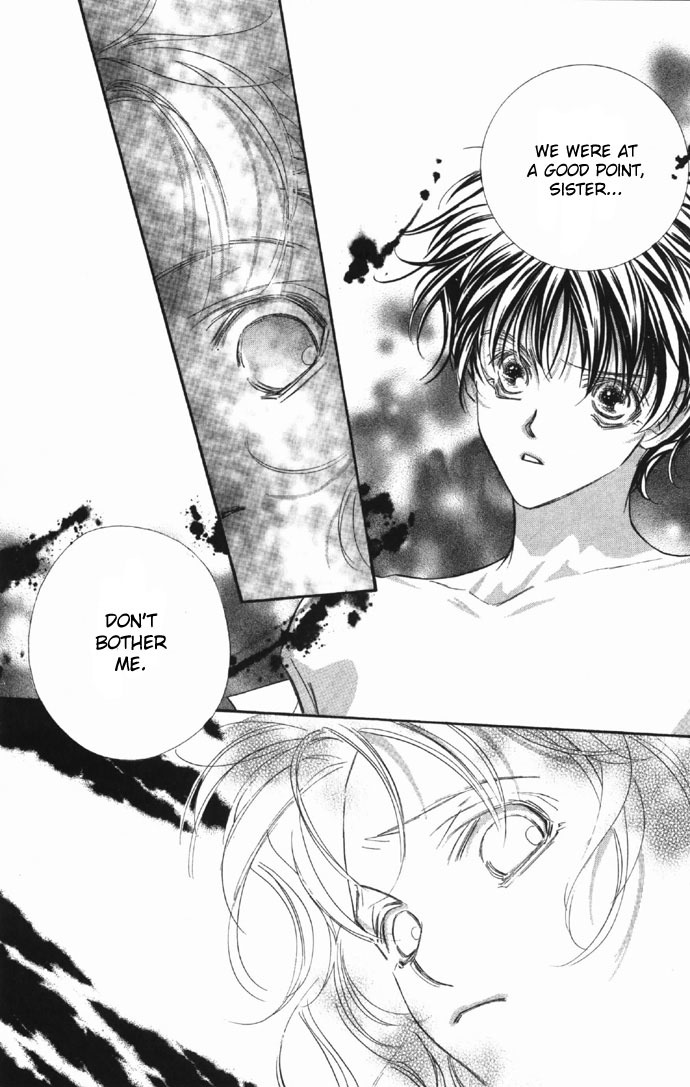Yoru Made Matenai Chapter 7 page 28 - Chapter 7: --- And Then, The Kiss...
