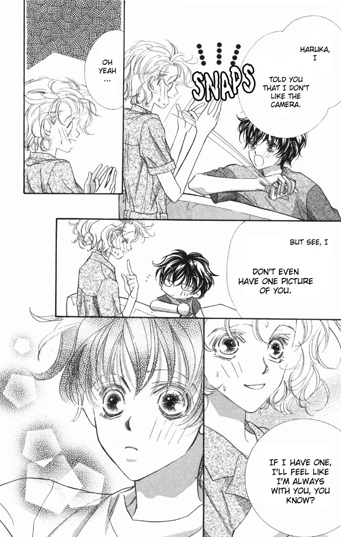 Yoru Made Matenai Chapter 7 page 3 - Chapter 7: --- And Then, The Kiss...