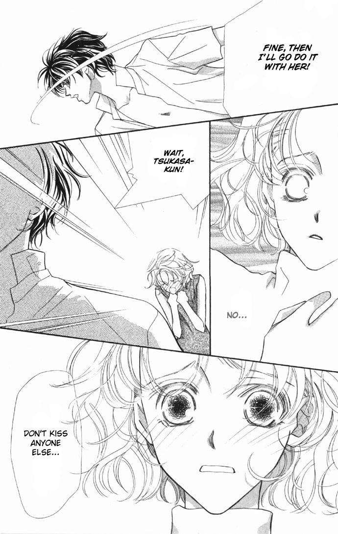 Yoru Made Matenai Chapter 7 page 32 - Chapter 7: --- And Then, The Kiss...