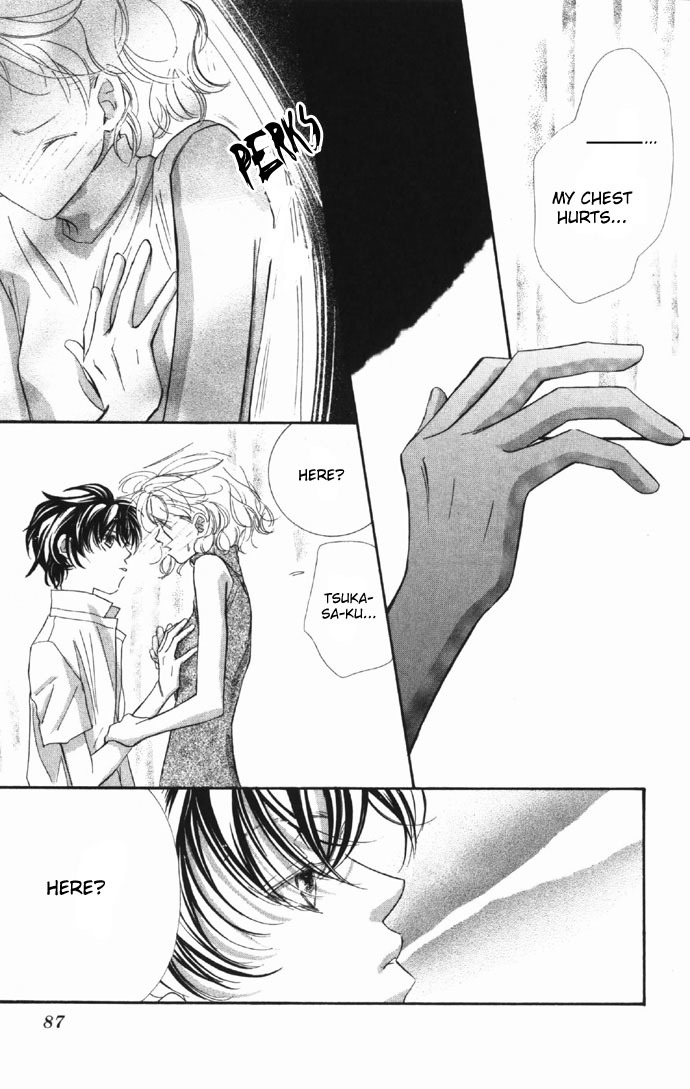 Yoru Made Matenai Chapter 7 page 34 - Chapter 7: --- And Then, The Kiss...
