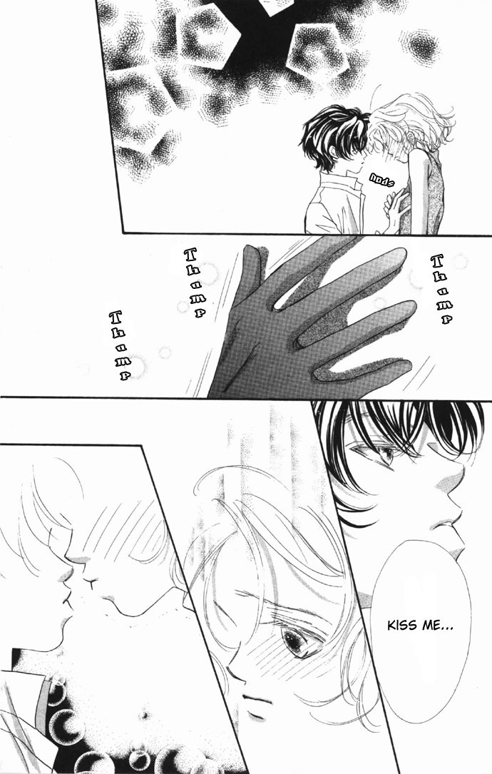 Yoru Made Matenai Chapter 7 page 35 - Chapter 7: --- And Then, The Kiss...