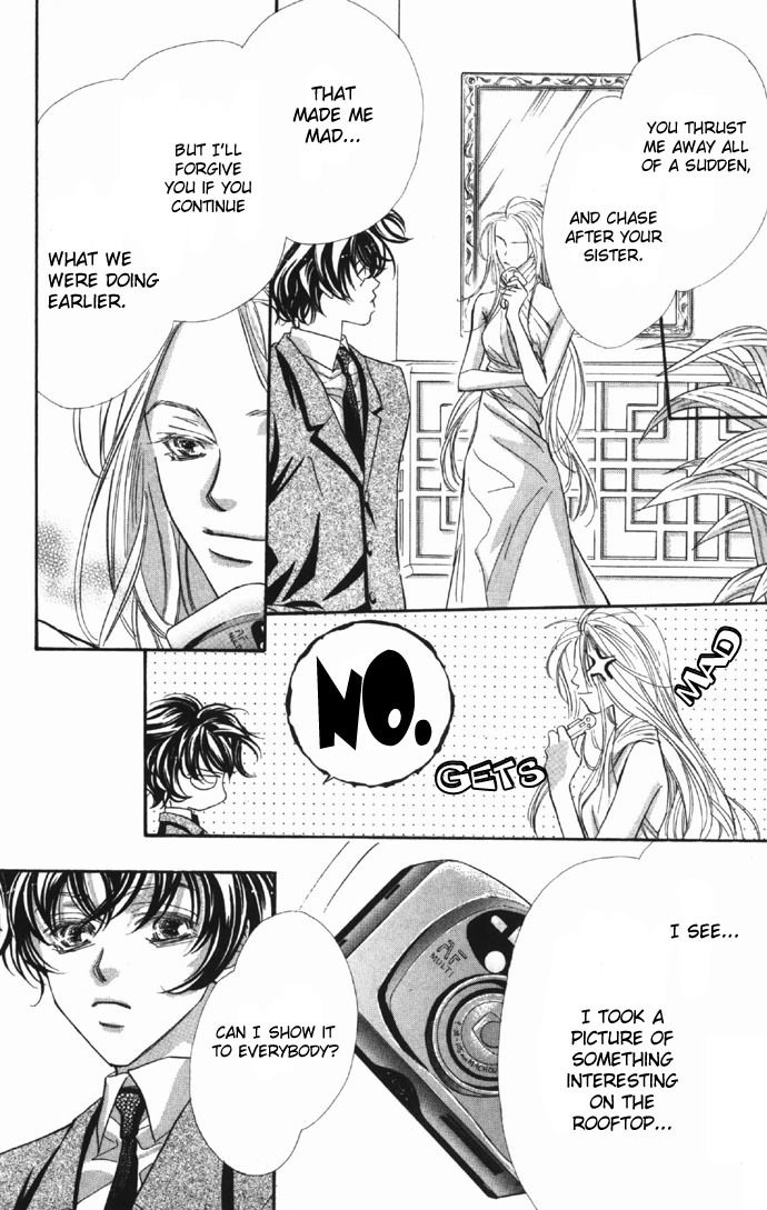 Yoru Made Matenai Chapter 7 page 39 - Chapter 7: --- And Then, The Kiss...