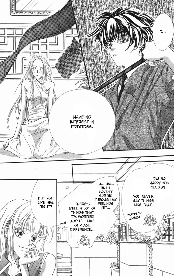 Yoru Made Matenai Chapter 7 page 42 - Chapter 7: --- And Then, The Kiss...