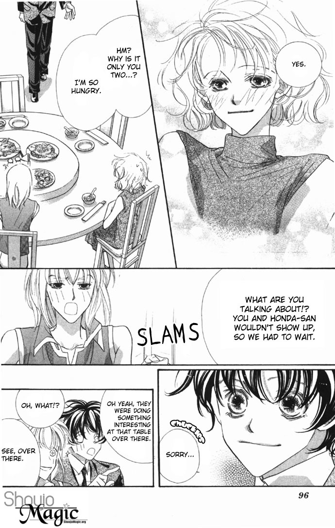 Yoru Made Matenai Chapter 7 page 43 - Chapter 7: --- And Then, The Kiss...