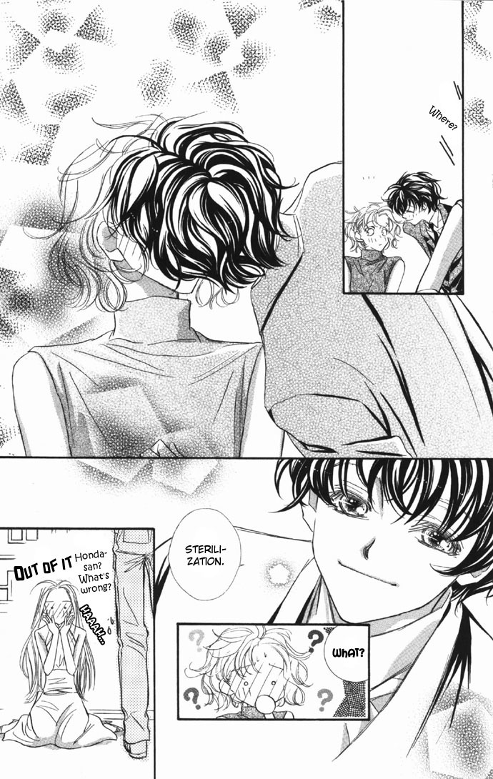 Yoru Made Matenai Chapter 7 page 44 - Chapter 7: --- And Then, The Kiss...