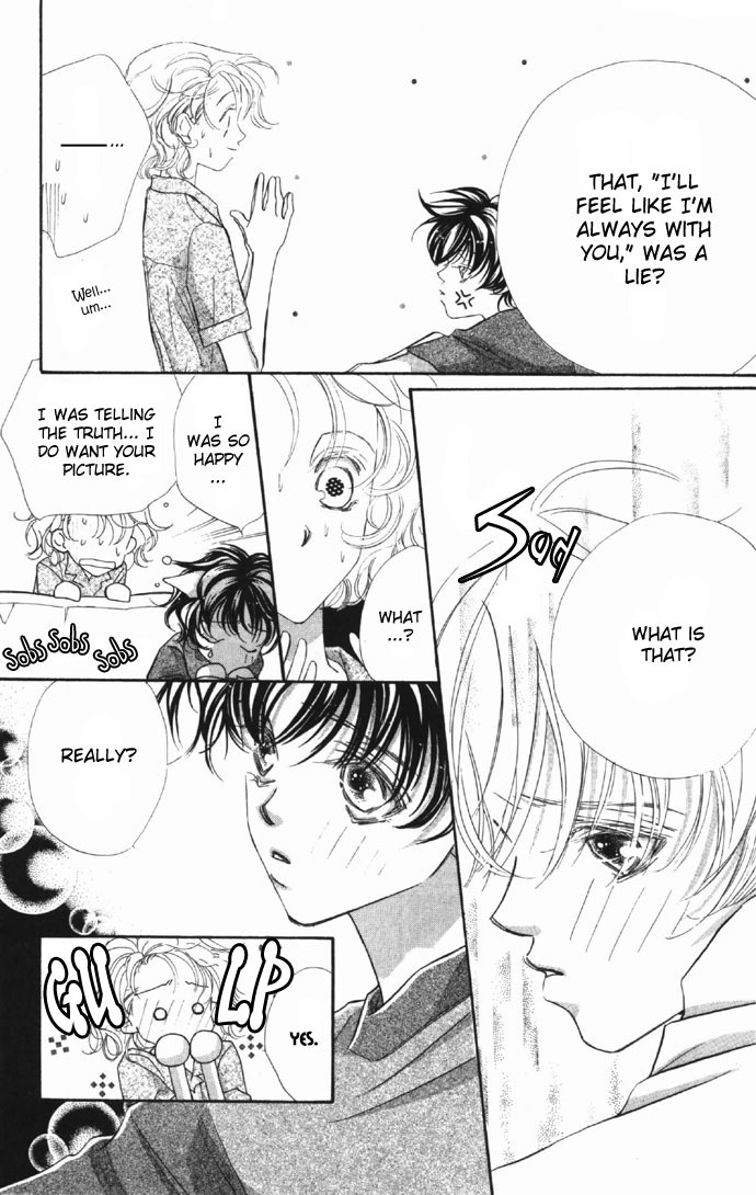 Yoru Made Matenai Chapter 7 page 5 - Chapter 7: --- And Then, The Kiss...