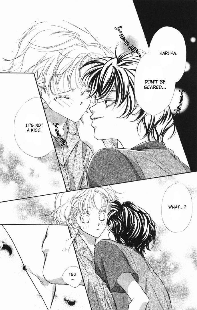 Yoru Made Matenai Chapter 7 page 7 - Chapter 7: --- And Then, The Kiss...