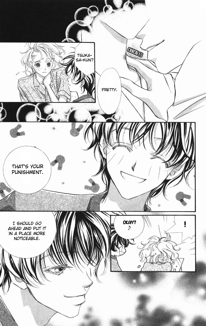 Yoru Made Matenai Chapter 7 page 8 - Chapter 7: --- And Then, The Kiss...