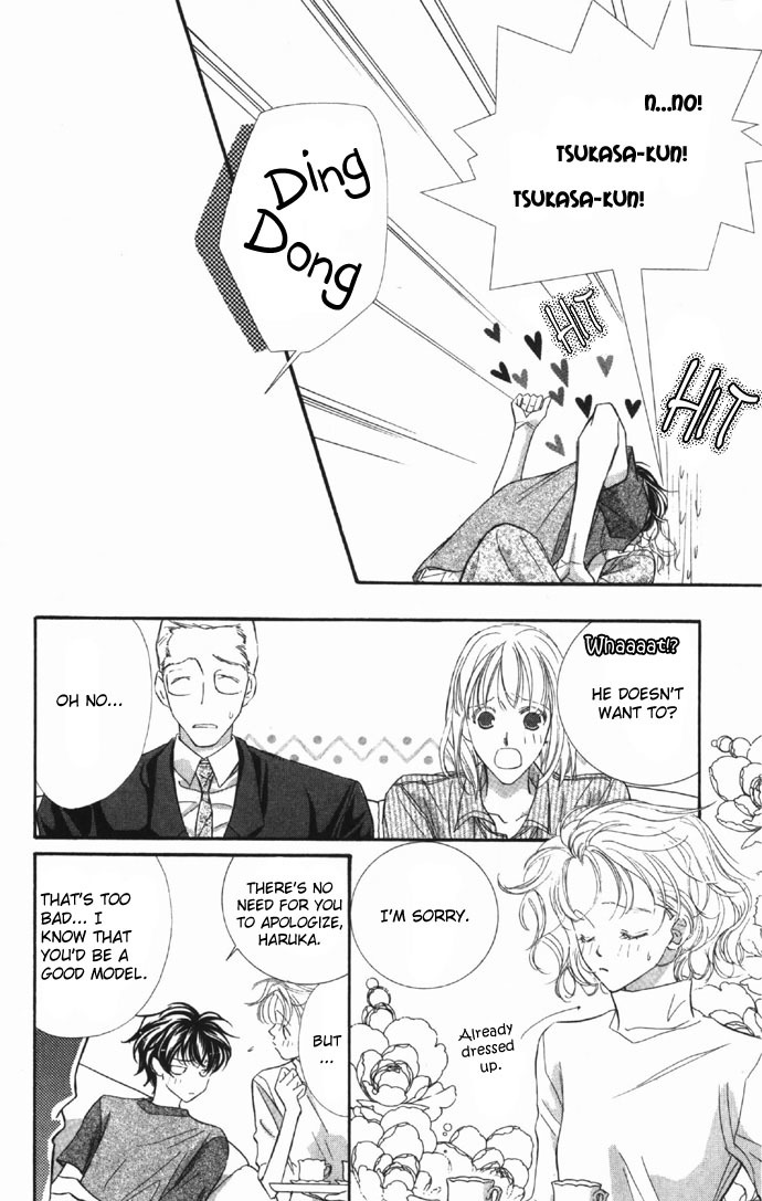 Yoru Made Matenai Chapter 7 page 9 - Chapter 7: --- And Then, The Kiss...