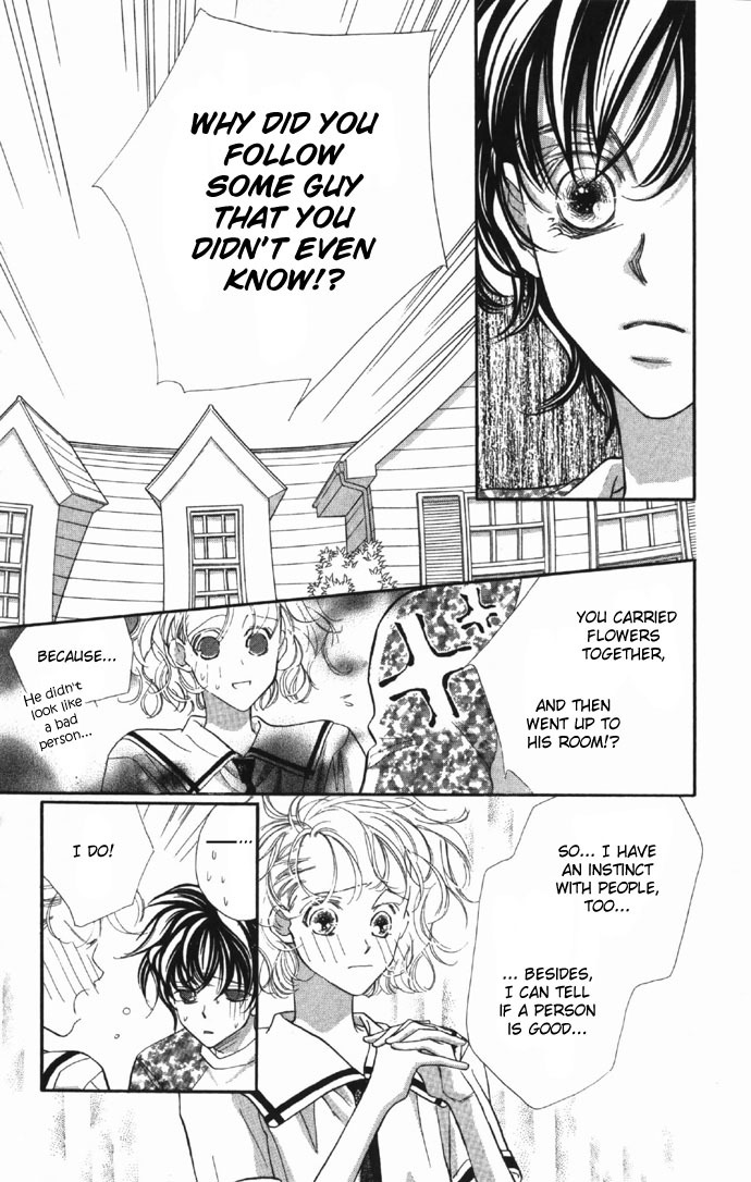 Yoru Made Matenai Chapter 8 page 16 - Chapter 8: Rose Person