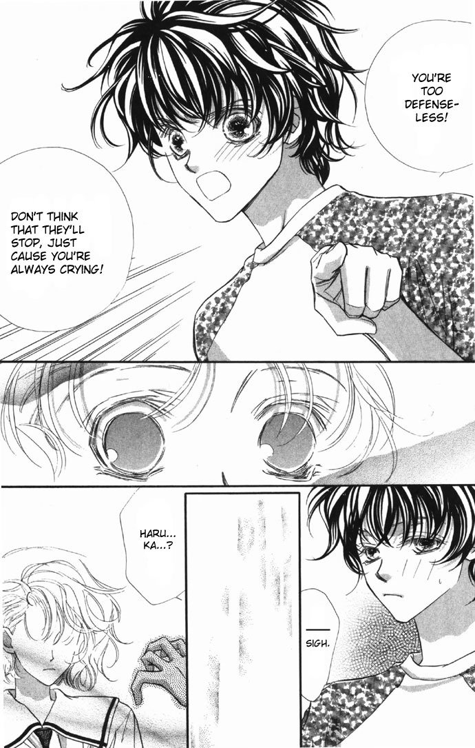 Yoru Made Matenai Chapter 8 page 17 - Chapter 8: Rose Person