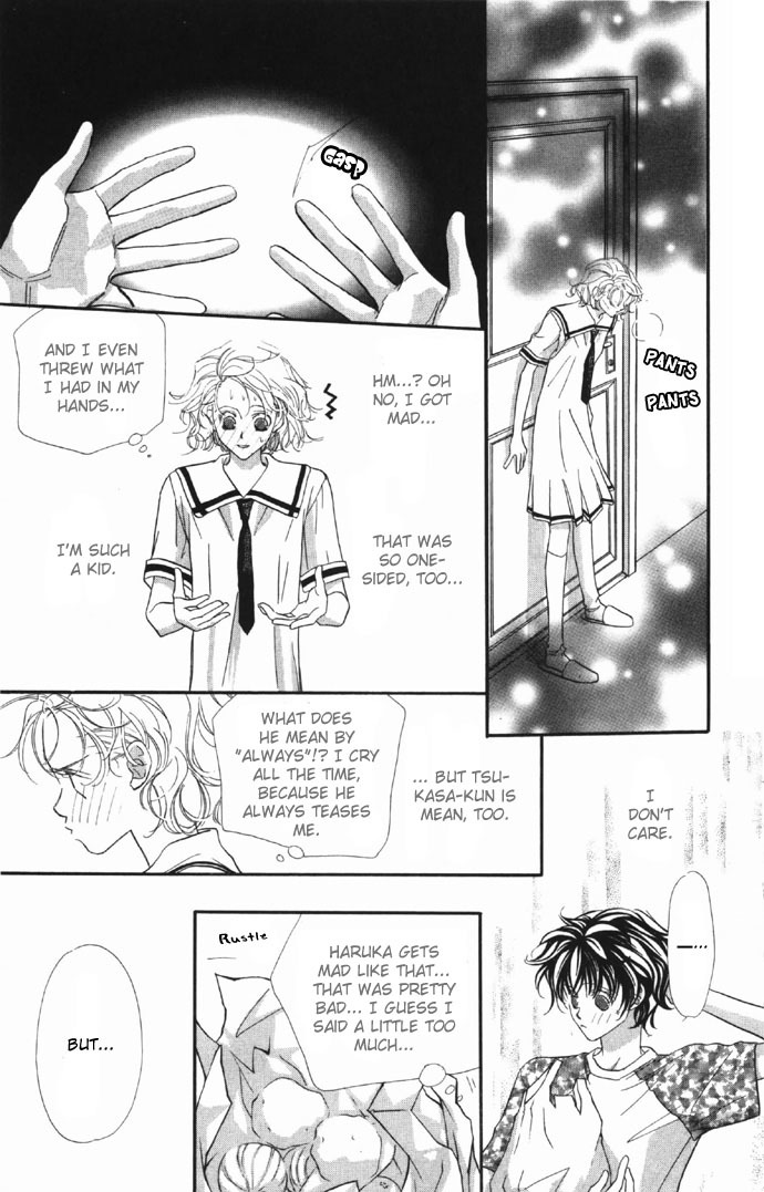 Yoru Made Matenai Chapter 8 page 19 - Chapter 8: Rose Person