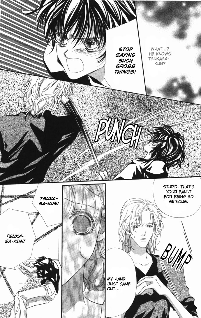 Yoru Made Matenai Chapter 8 page 30 - Chapter 8: Rose Person