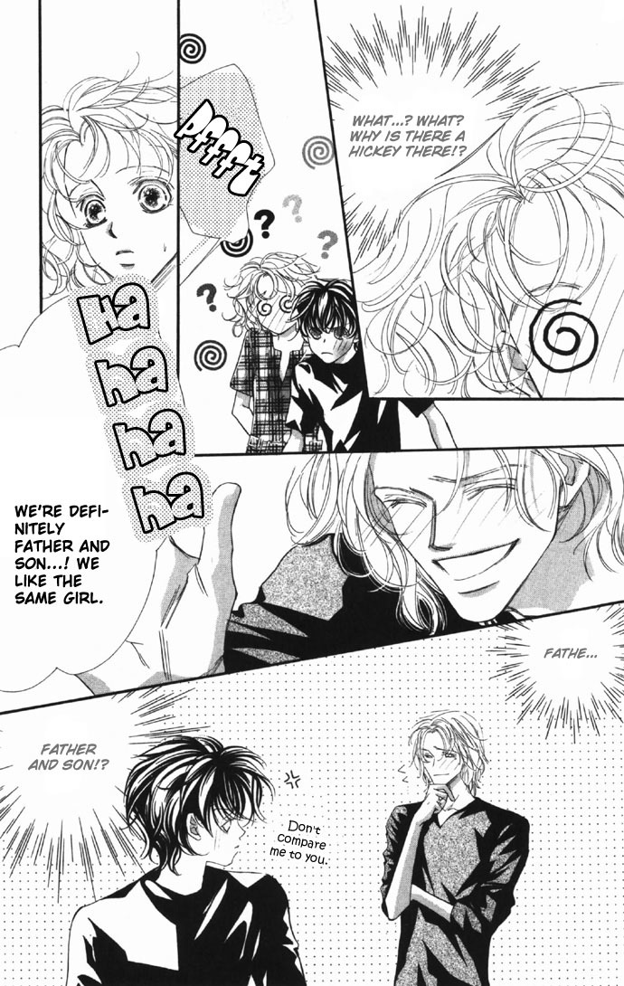 Yoru Made Matenai Chapter 8 page 33 - Chapter 8: Rose Person