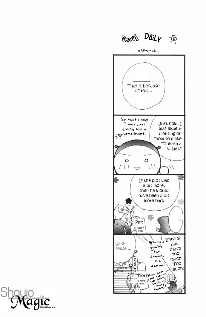Yoru Made Matenai Chapter 8 page 42 - Chapter 8: Rose Person