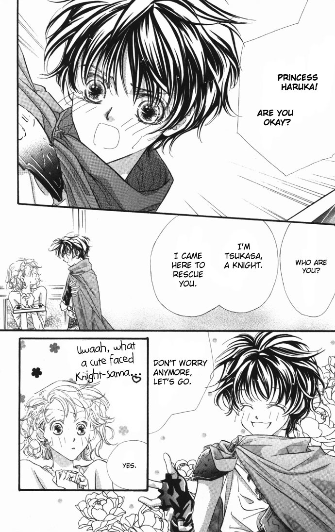Yoru Made Matenai Chapter 9.5 page 3 - Chapter 9.5: Side story