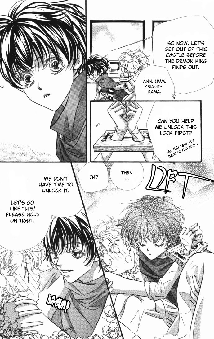 Yoru Made Matenai Chapter 9.5 page 4 - Chapter 9.5: Side story