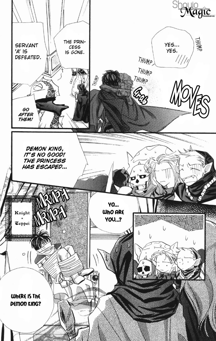 Yoru Made Matenai Chapter 9.5 page 5 - Chapter 9.5: Side story