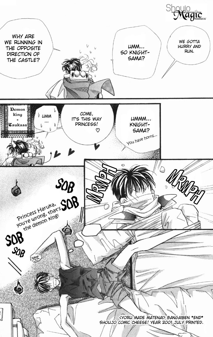 Yoru Made Matenai Chapter 9.5 page 6 - Chapter 9.5: Side story