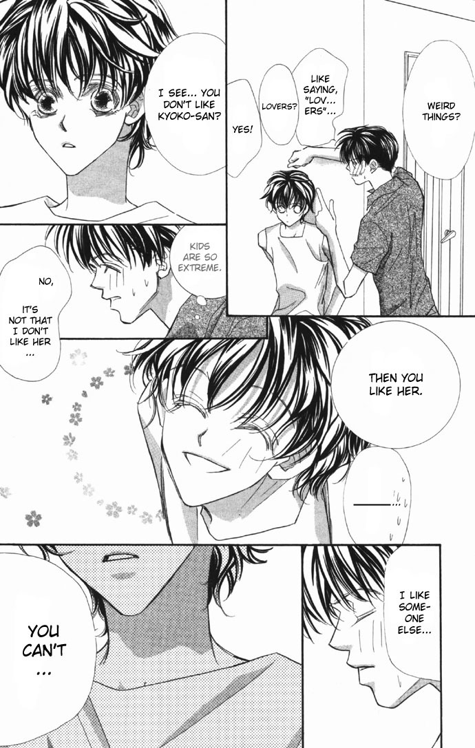 Yoru Made Matenai Chapter 9 page 11 - Chapter 9: What an Uncute Brat...