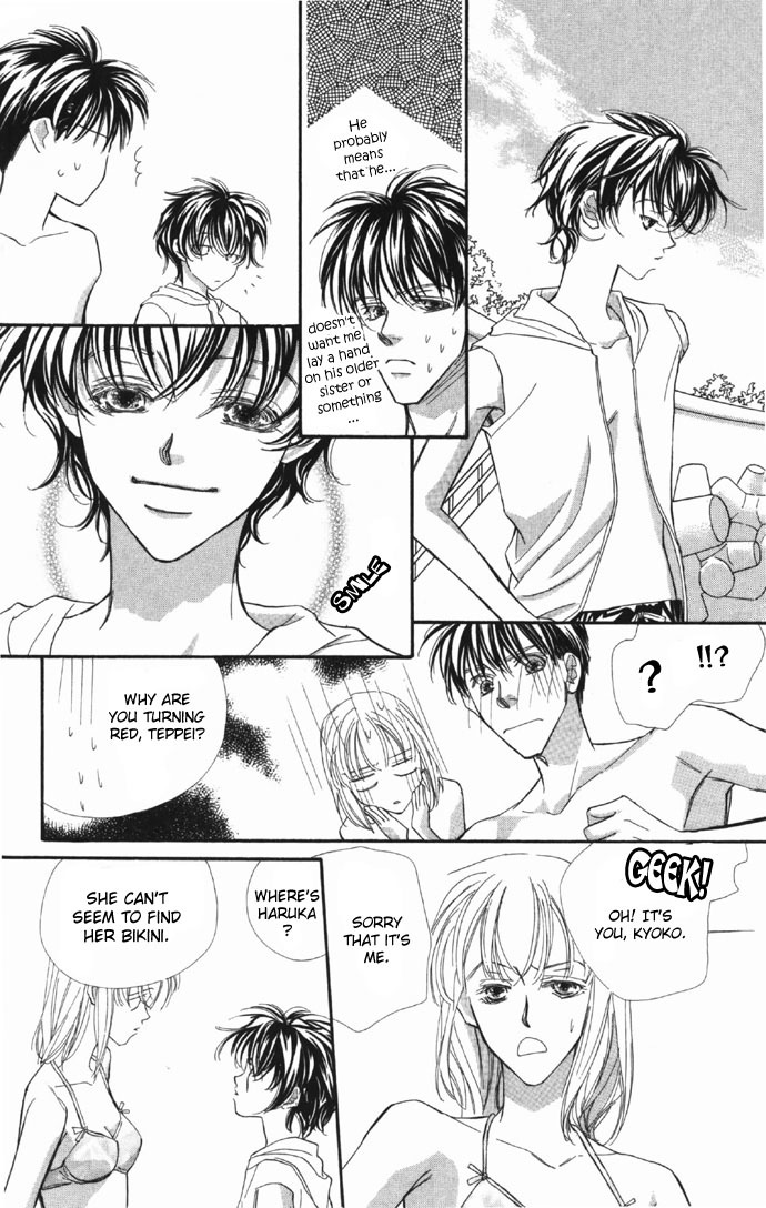 Yoru Made Matenai Chapter 9 page 14 - Chapter 9: What an Uncute Brat...