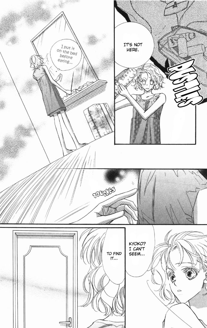 Yoru Made Matenai Chapter 9 page 15 - Chapter 9: What an Uncute Brat...