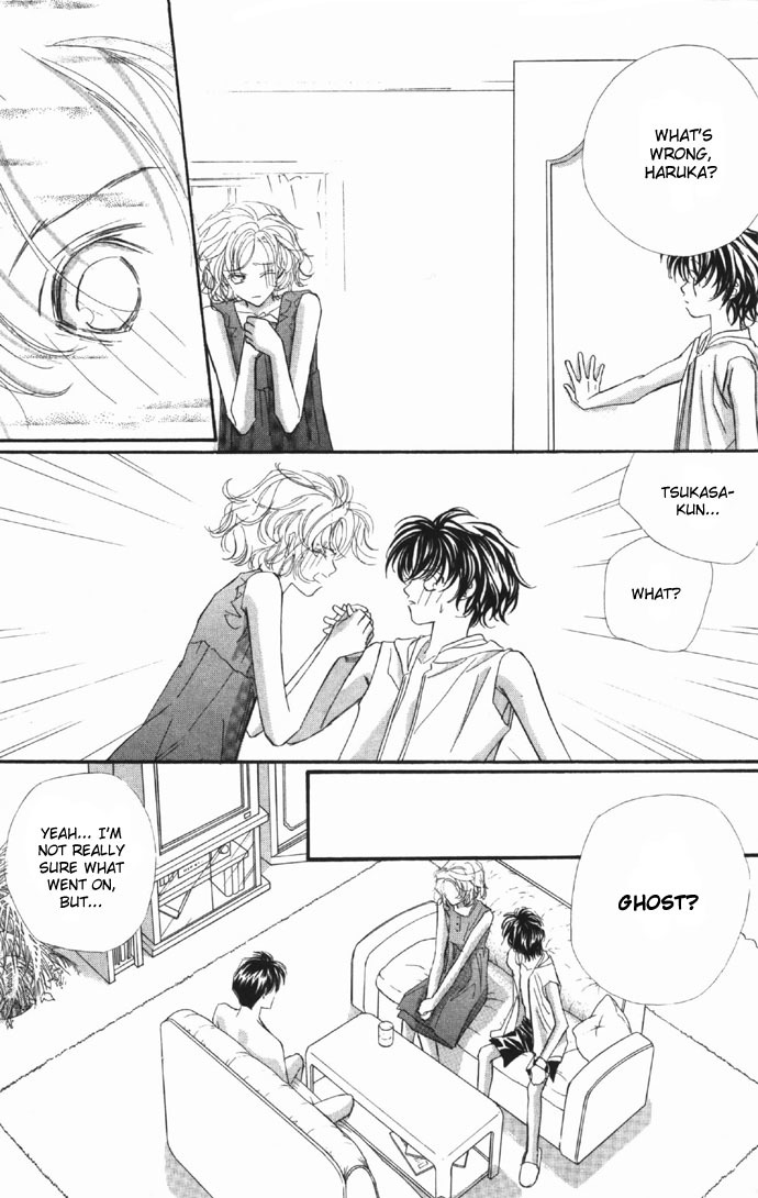 Yoru Made Matenai Chapter 9 page 17 - Chapter 9: What an Uncute Brat...