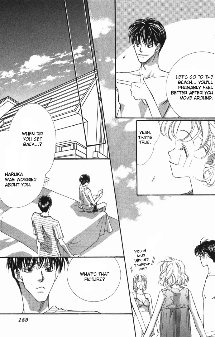 Yoru Made Matenai Chapter 9 page 19 - Chapter 9: What an Uncute Brat...