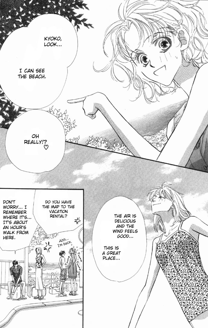 Yoru Made Matenai Chapter 9 page 2 - Chapter 9: What an Uncute Brat...