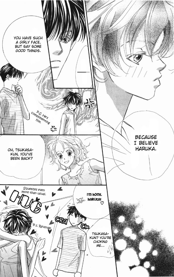 Yoru Made Matenai Chapter 9 page 21 - Chapter 9: What an Uncute Brat...