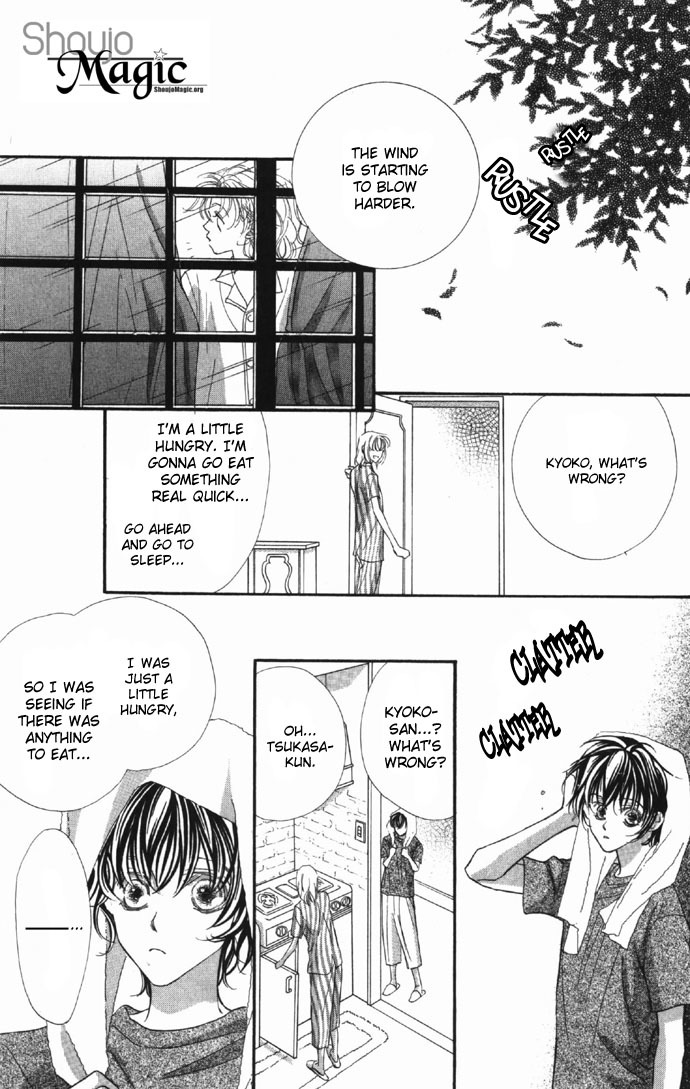 Yoru Made Matenai Chapter 9 page 22 - Chapter 9: What an Uncute Brat...