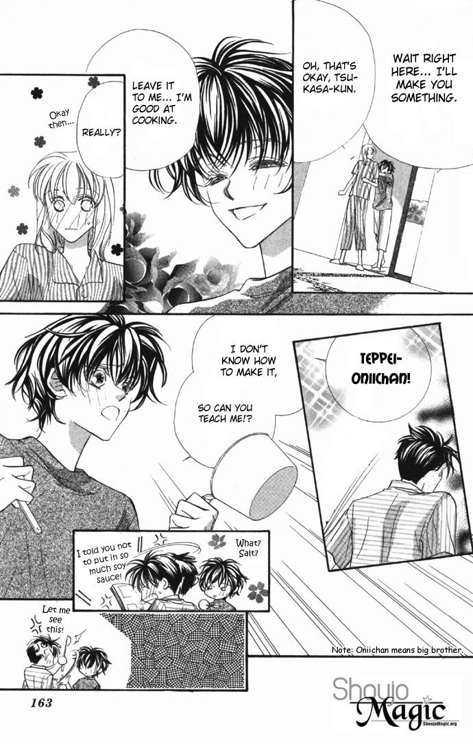 Yoru Made Matenai Chapter 9 page 23 - Chapter 9: What an Uncute Brat...
