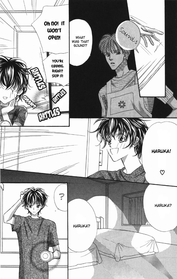Yoru Made Matenai Chapter 9 page 25 - Chapter 9: What an Uncute Brat...