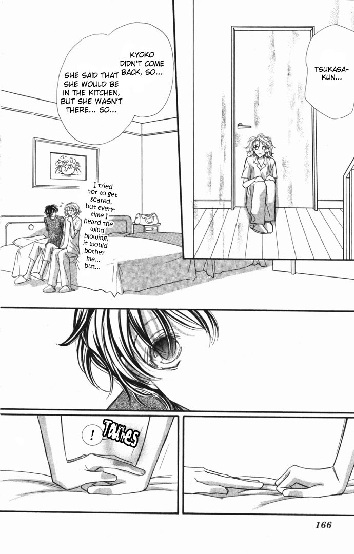 Yoru Made Matenai Chapter 9 page 26 - Chapter 9: What an Uncute Brat...