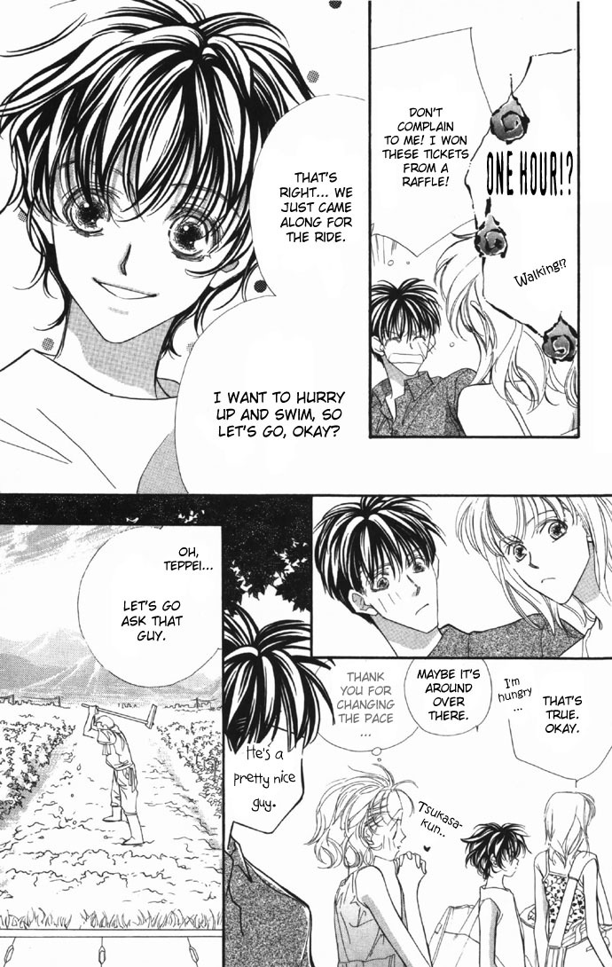 Yoru Made Matenai Chapter 9 page 3 - Chapter 9: What an Uncute Brat...