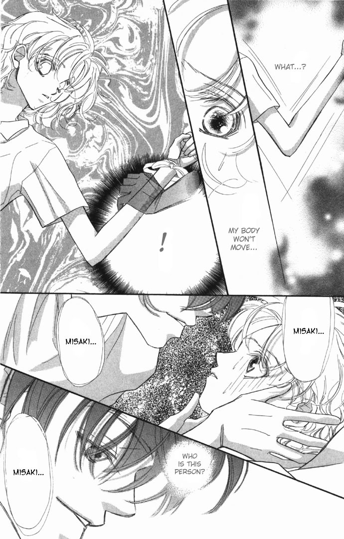 Yoru Made Matenai Chapter 9 page 34 - Chapter 9: What an Uncute Brat...