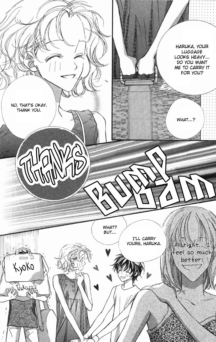 Yoru Made Matenai Chapter 9 page 6 - Chapter 9: What an Uncute Brat...