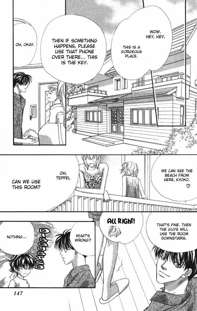 Yoru Made Matenai Chapter 9 page 7 - Chapter 9: What an Uncute Brat...