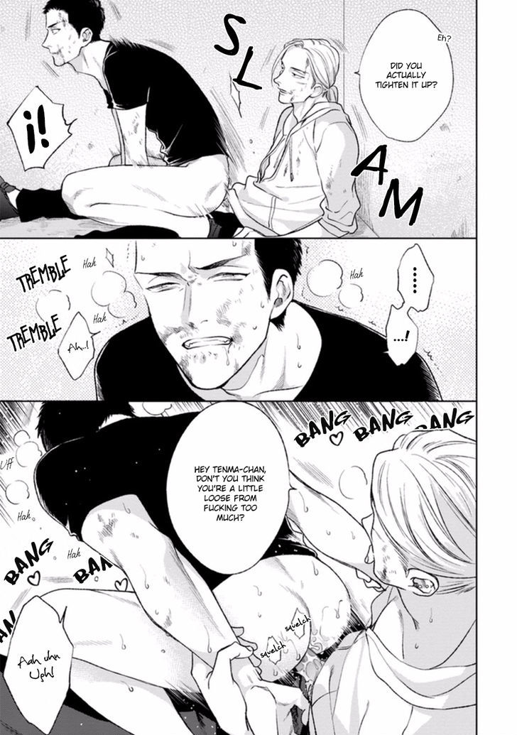 Yoru mo Hi mo Akenai Chapter 1 page 13 - Chapter 1