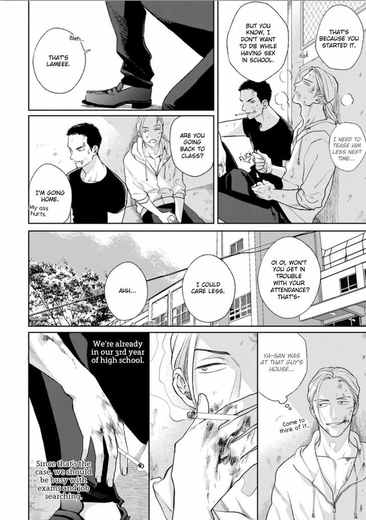 Yoru mo Hi mo Akenai Chapter 1 page 18 - Chapter 1