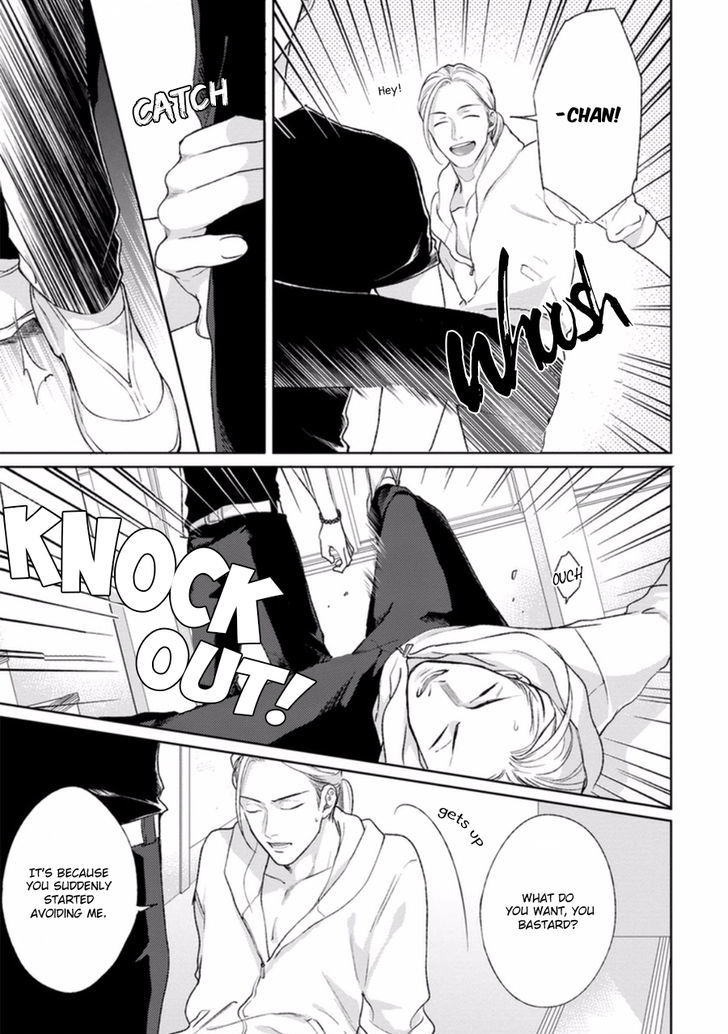 Yoru mo Hi mo Akenai Chapter 1 page 31 - Chapter 1