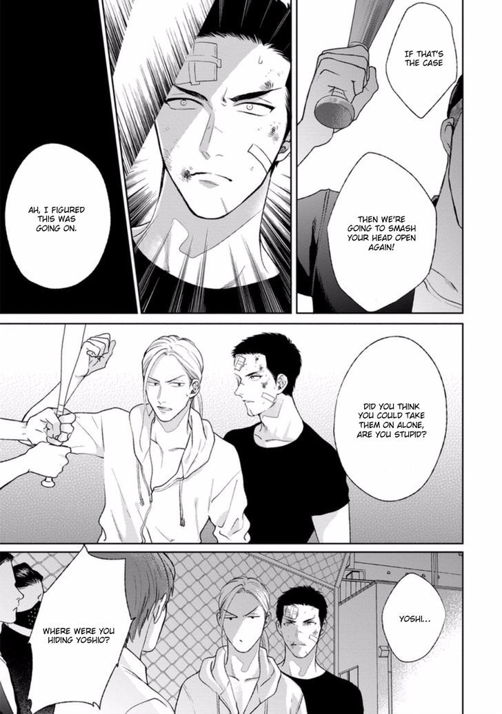 Yoru mo Hi mo Akenai Chapter 1 page 35 - Chapter 1