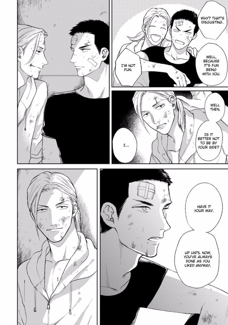 Yoru mo Hi mo Akenai Chapter 1 page 40 - Chapter 1